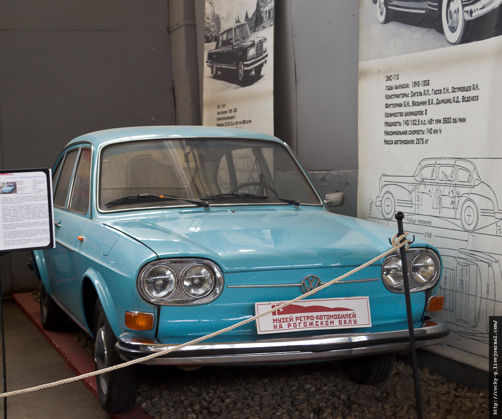 «Музей ретро-автомобилей»