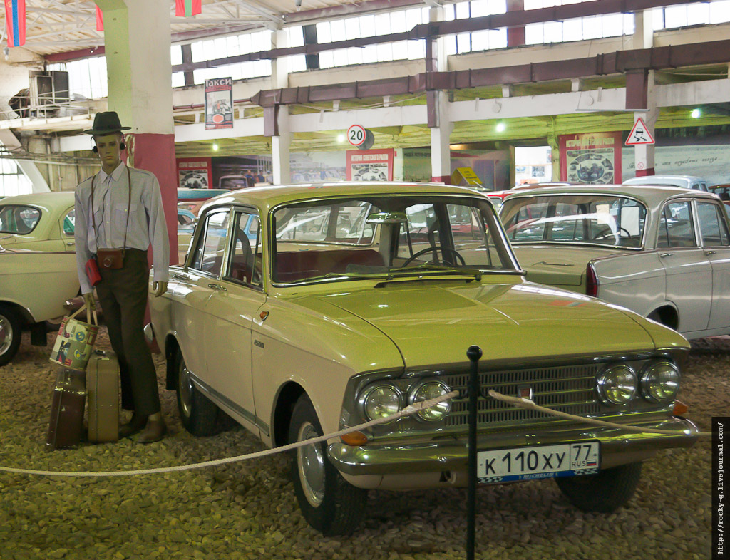 «Музей ретро-автомобилей»