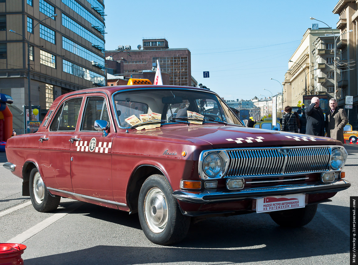 Праздник московского такси 26.04.2014