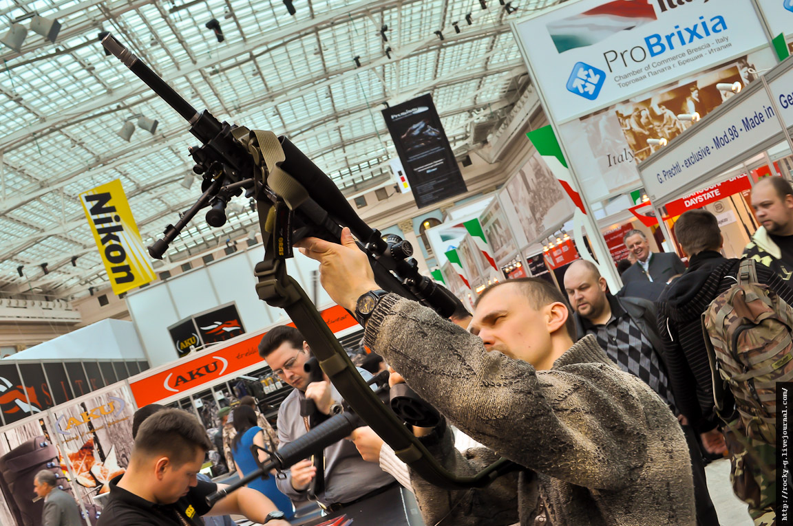 Московская Международная Выставка «Оружие и Охота»