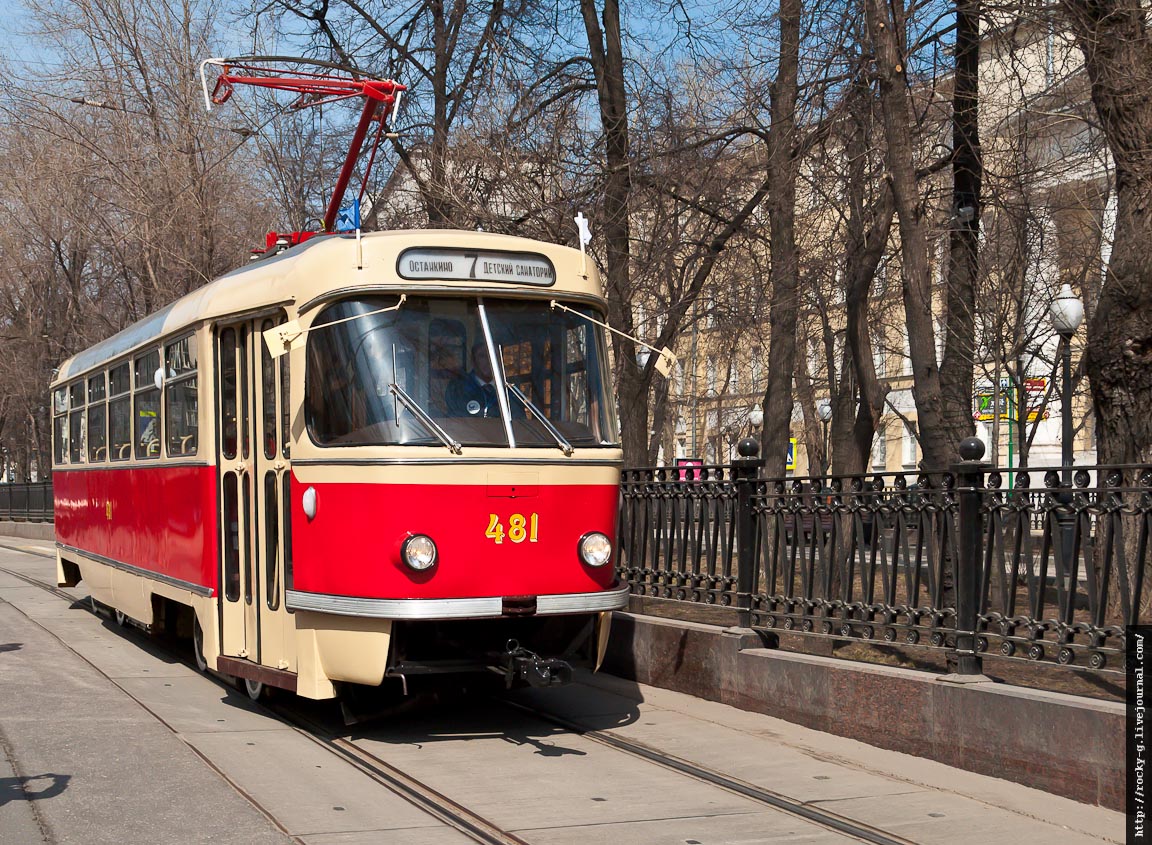 Праздничный парад трамваев 12.04.2014
