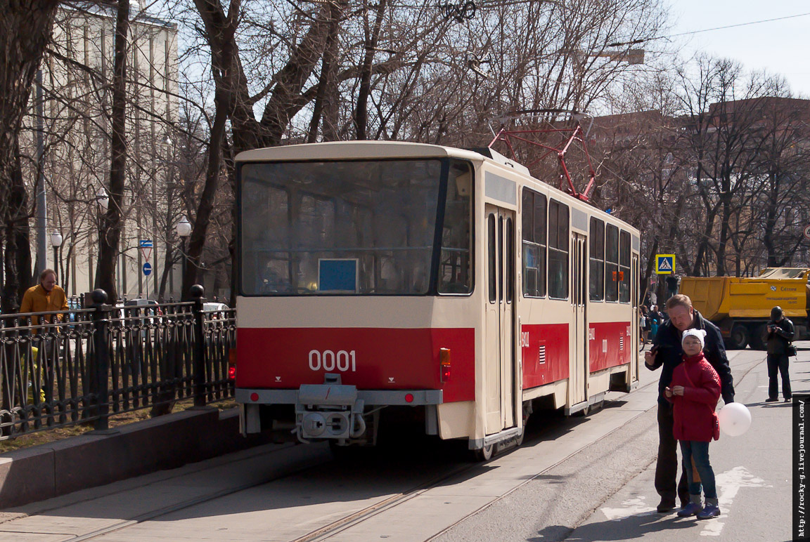 Праздничный парад трамваев 12.04.2014