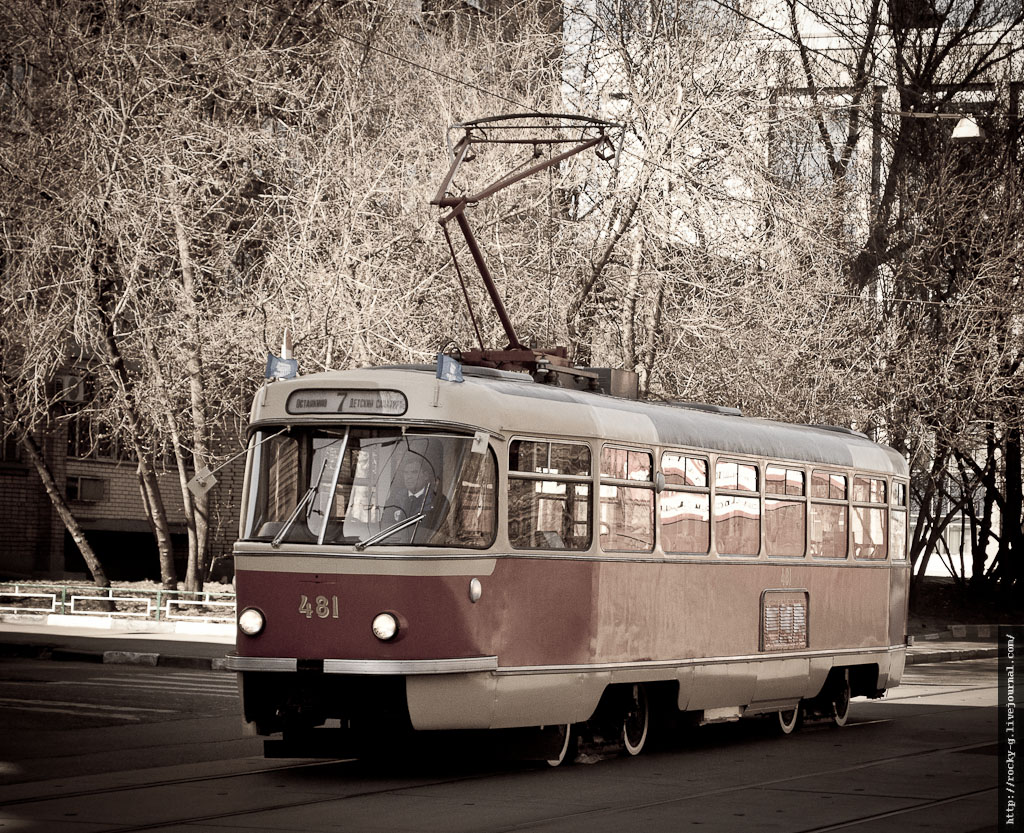 Парад трамваев 2015